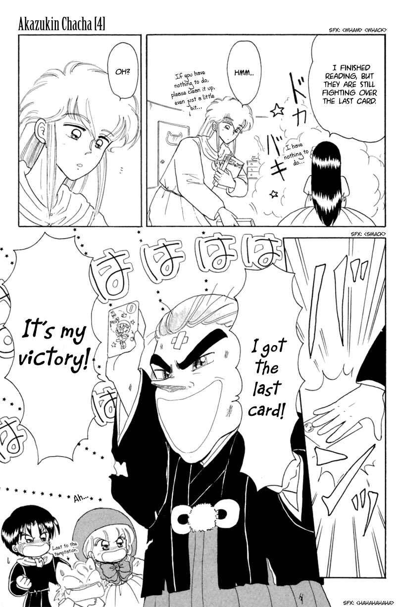 Page 32 Chapter 18 Little Red Riding Hood Cha-Cha