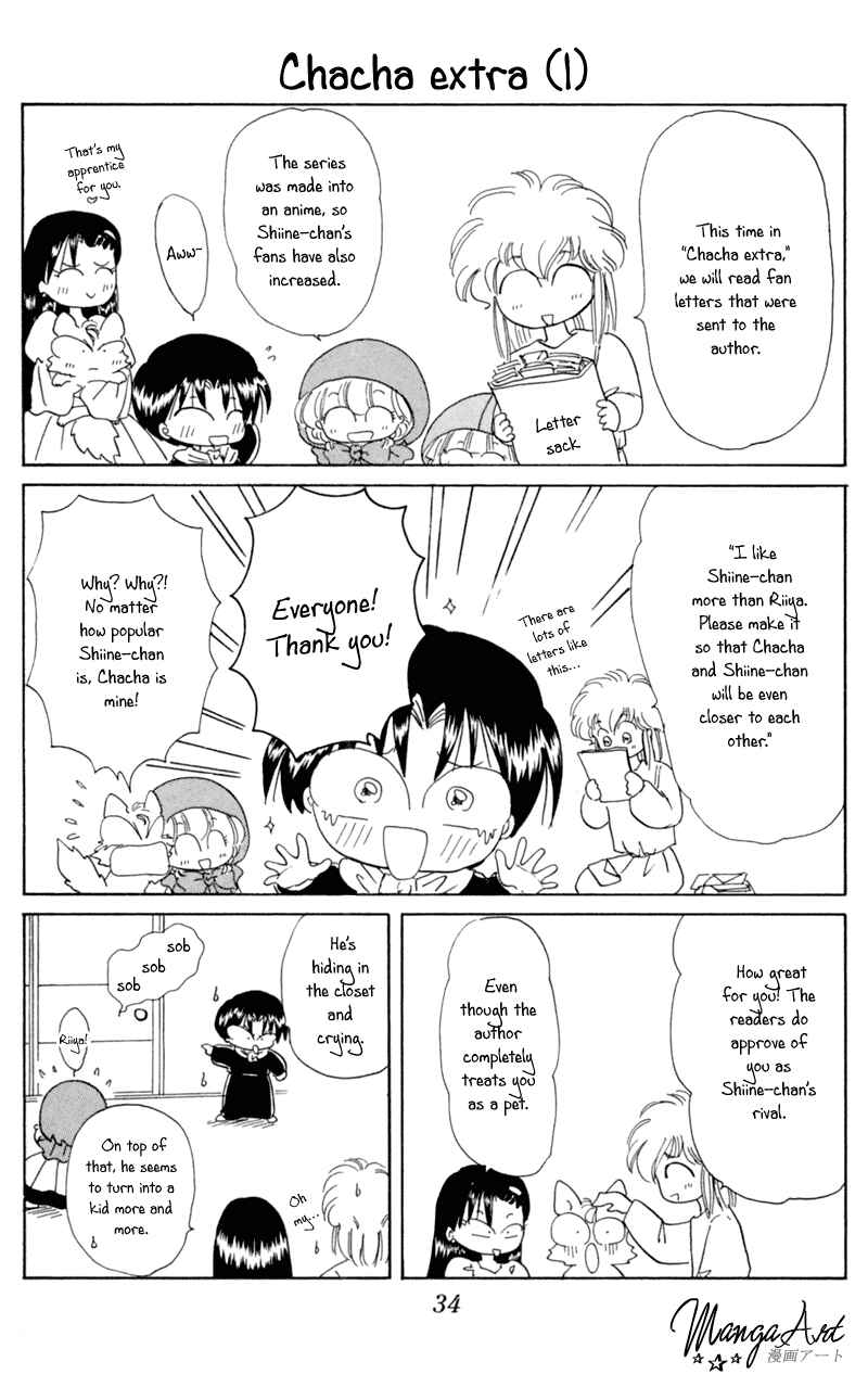 Page 35 Chapter 18 Little Red Riding Hood Cha-Cha