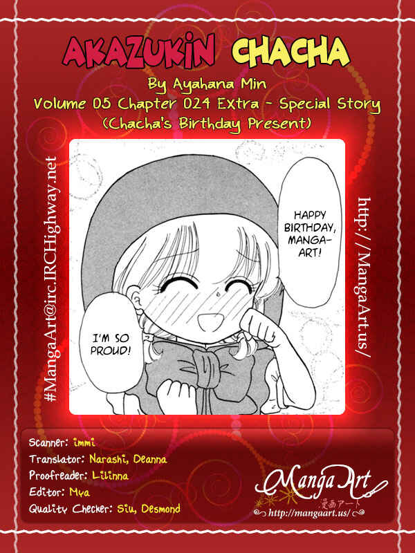 Page 1 Chapter 24.5 Little Red Riding Hood Cha-Cha