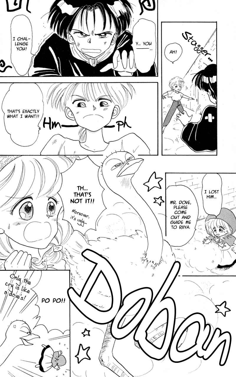 Page 19 Chapter 1 Little Red Riding Hood Cha-Cha