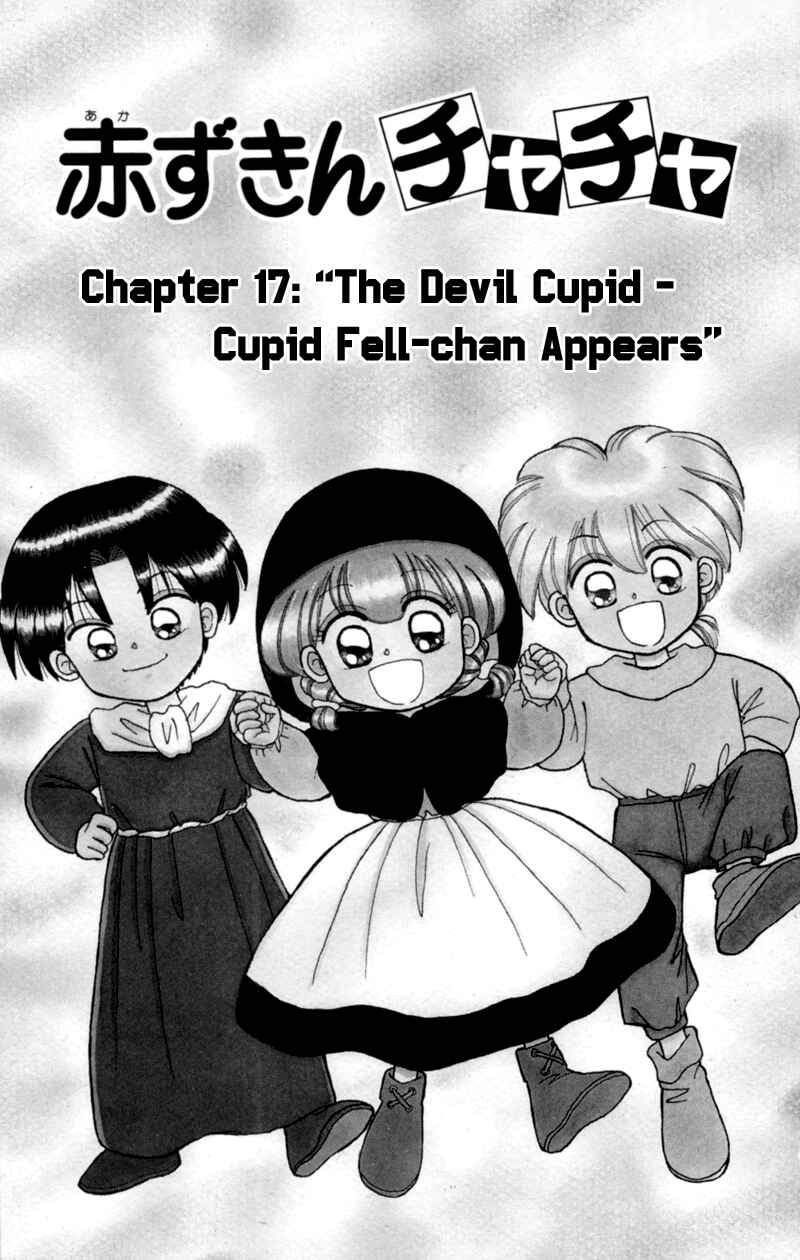Page 1 Chapter 17 Little Red Riding Hood Cha-Cha