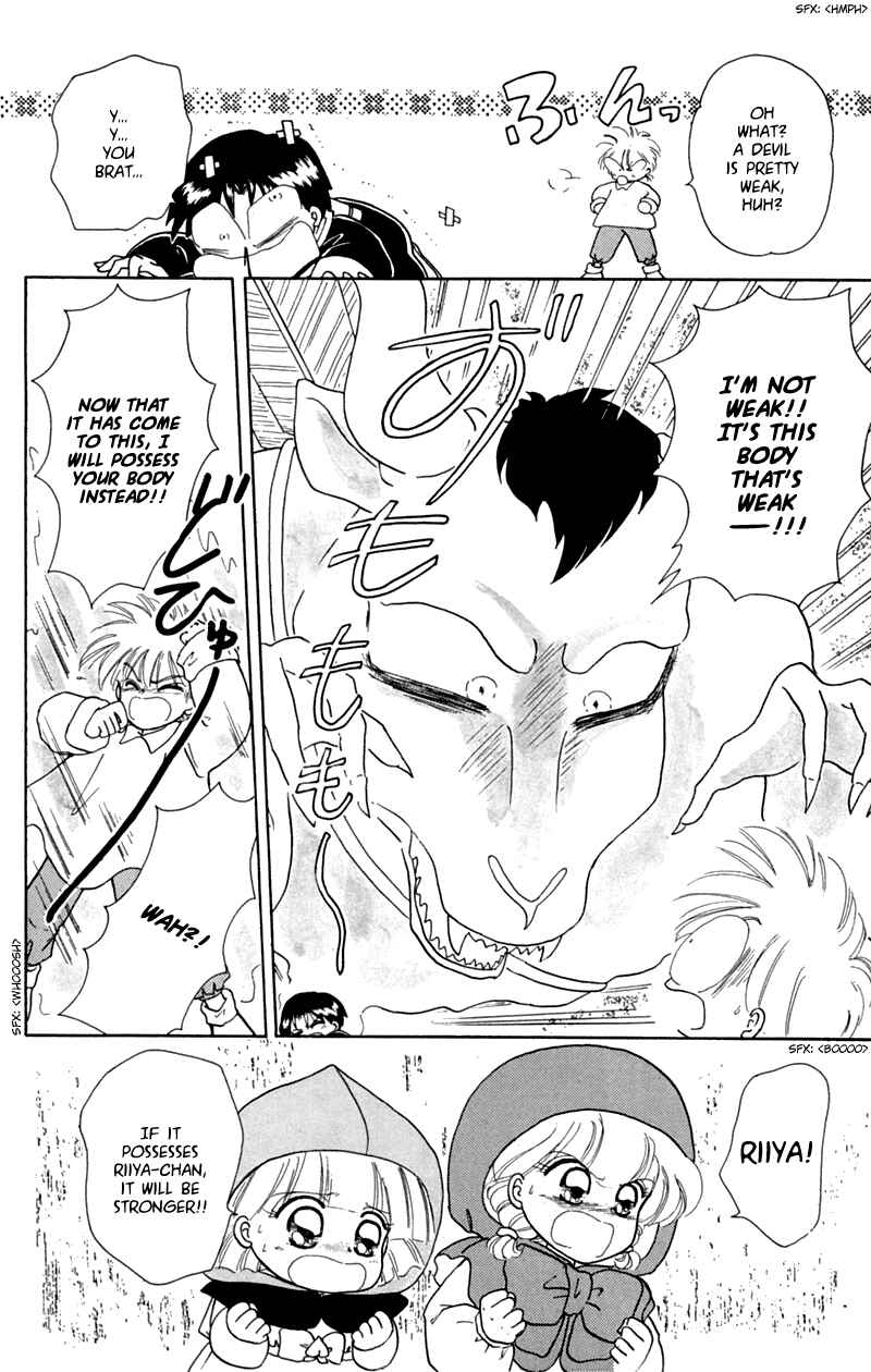 Page 18 Chapter 17 Little Red Riding Hood Cha-Cha