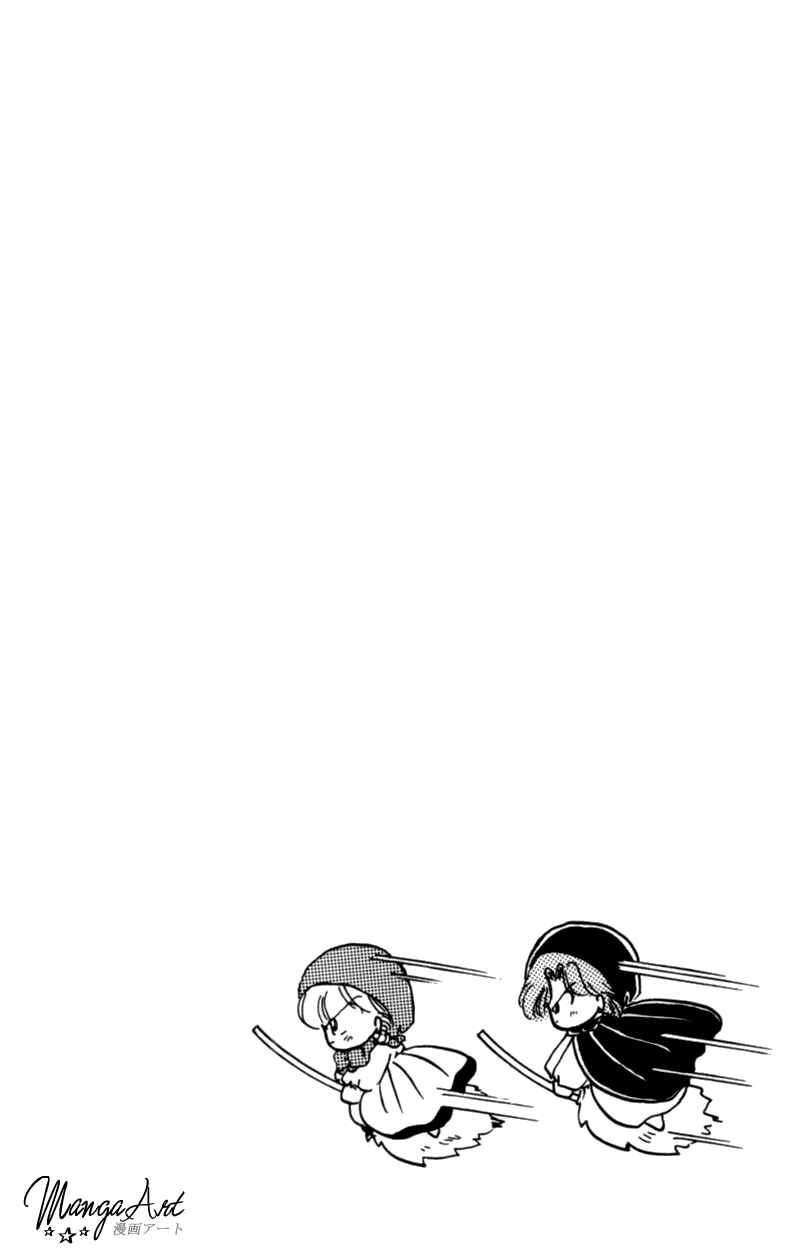 Page 2 Chapter 17 Little Red Riding Hood Cha-Cha