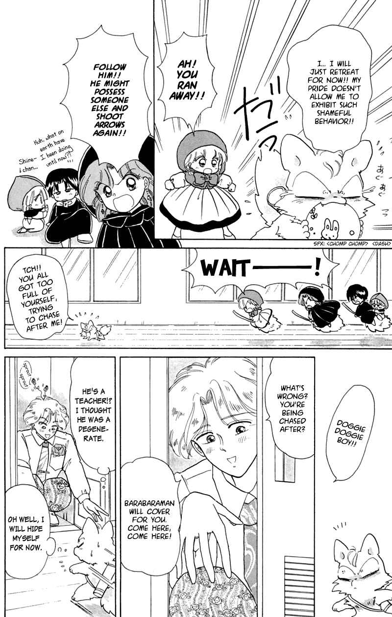 Page 22 Chapter 17 Little Red Riding Hood Cha-Cha