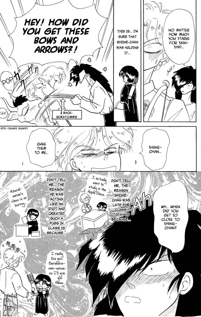 Page 25 Chapter 17 Little Red Riding Hood Cha-Cha