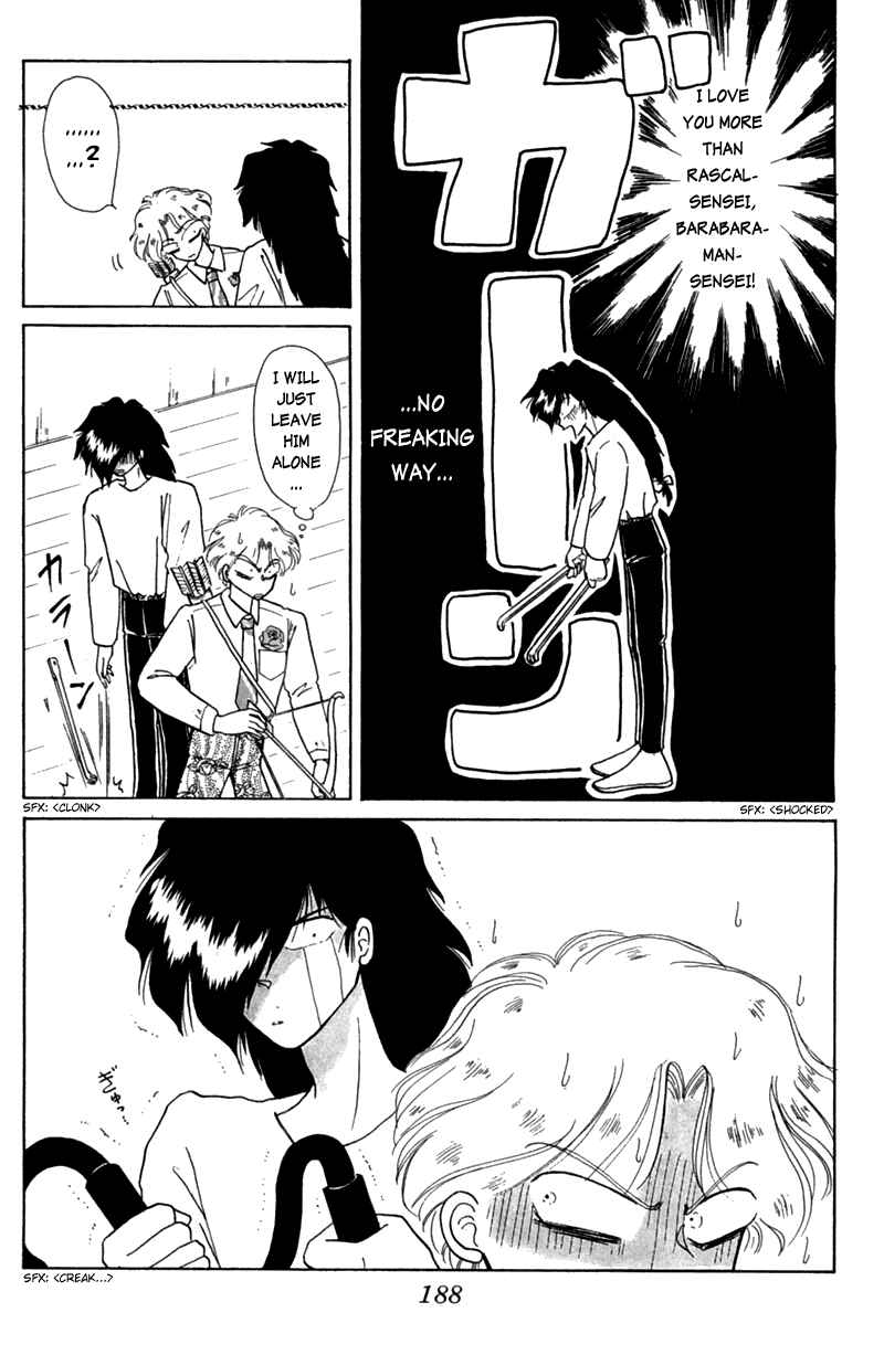 Page 26 Chapter 17 Little Red Riding Hood Cha-Cha