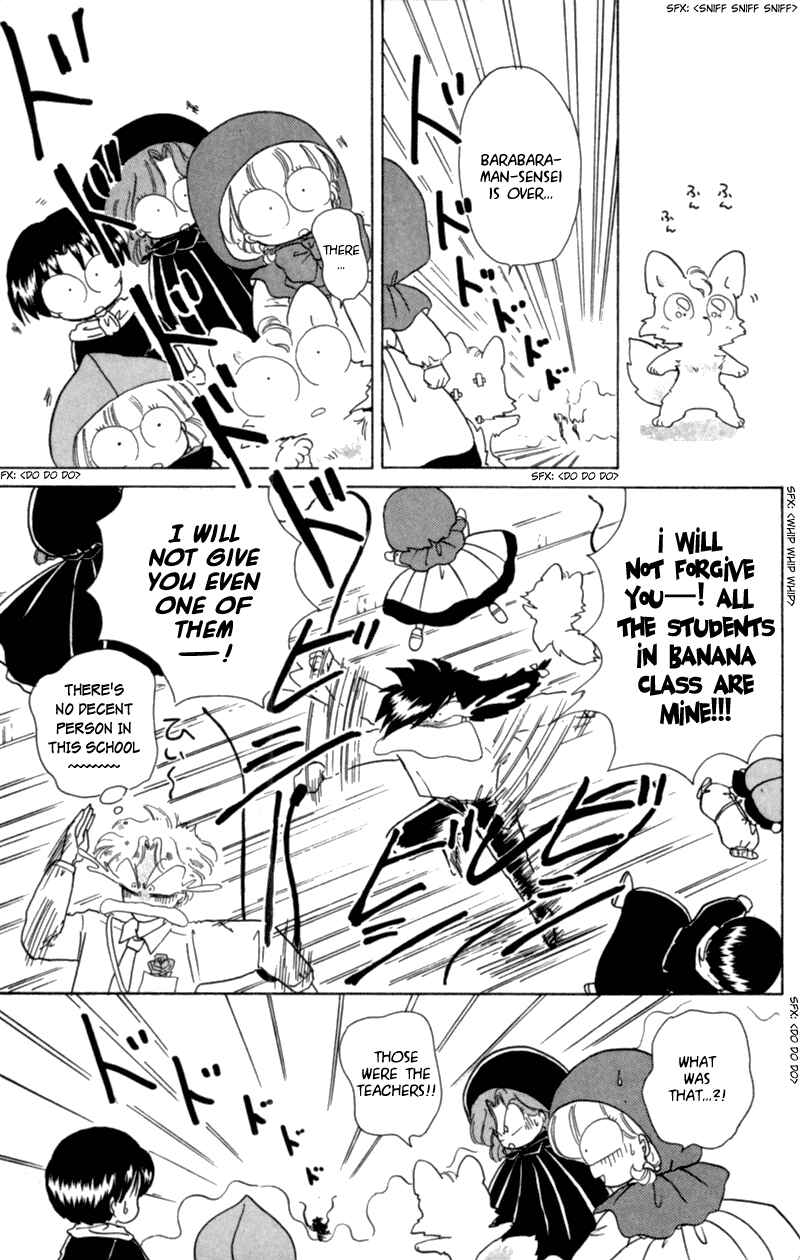 Page 27 Chapter 17 Little Red Riding Hood Cha-Cha