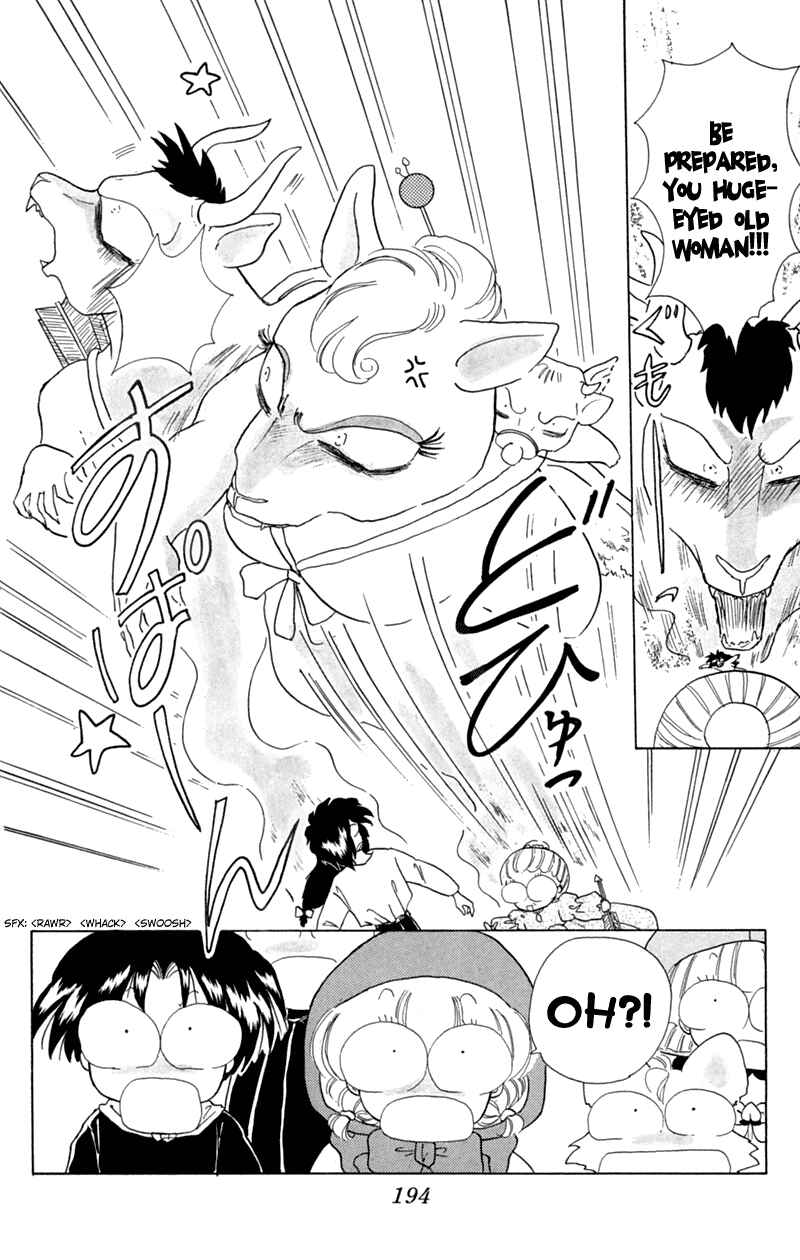 Page 32 Chapter 17 Little Red Riding Hood Cha-Cha