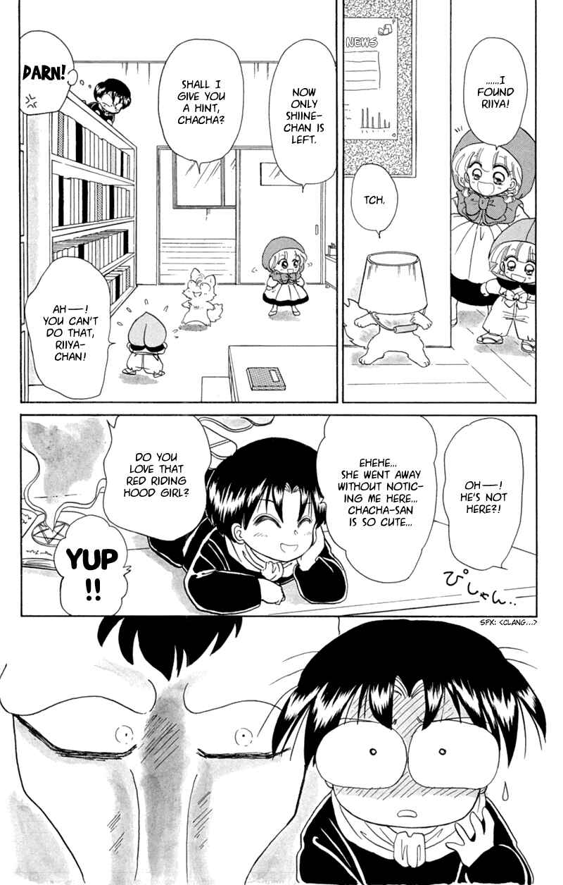 Page 4 Chapter 17 Little Red Riding Hood Cha-Cha