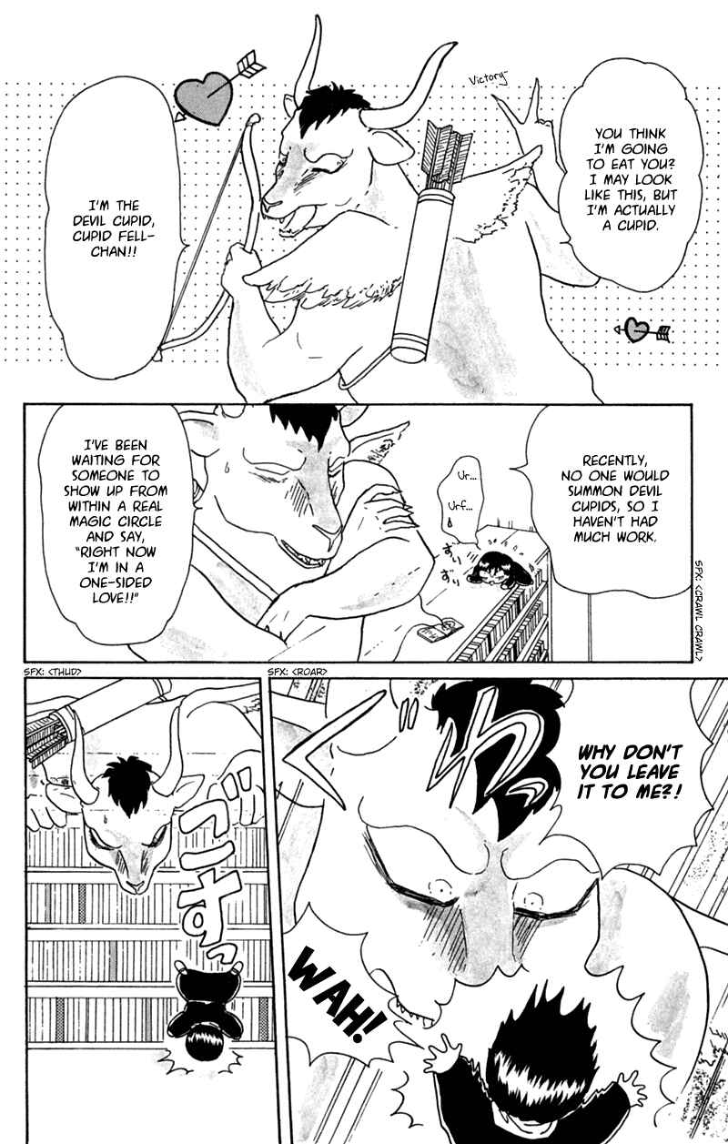 Page 6 Chapter 17 Little Red Riding Hood Cha-Cha