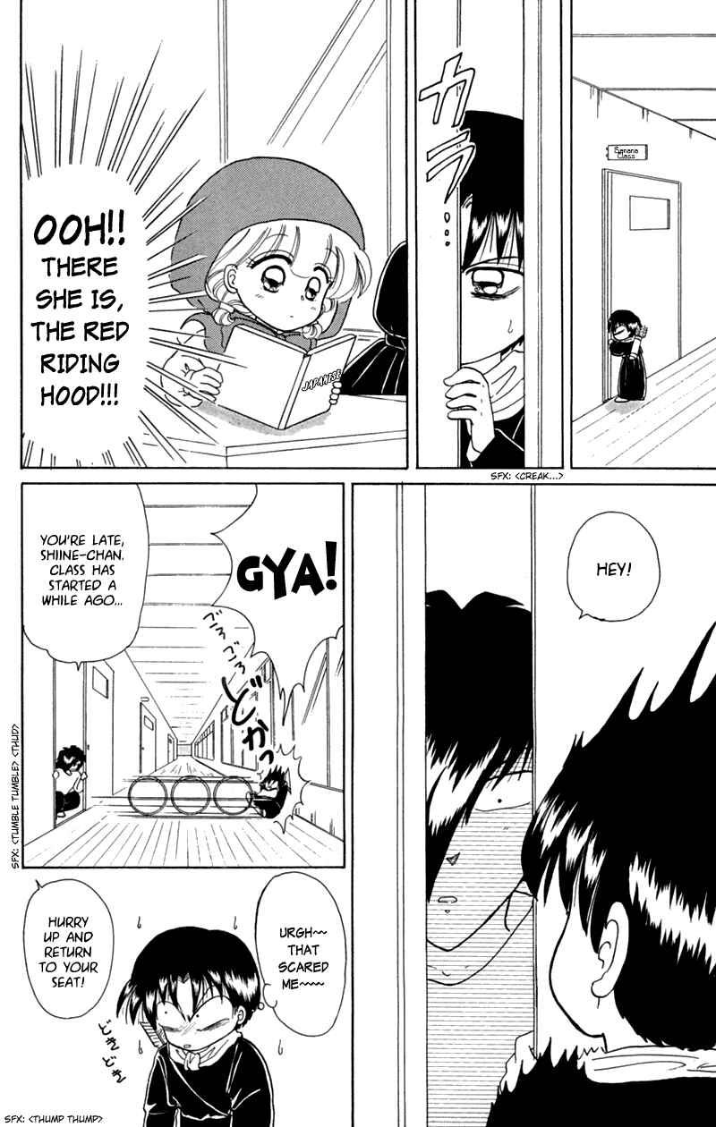 Page 8 Chapter 17 Little Red Riding Hood Cha-Cha