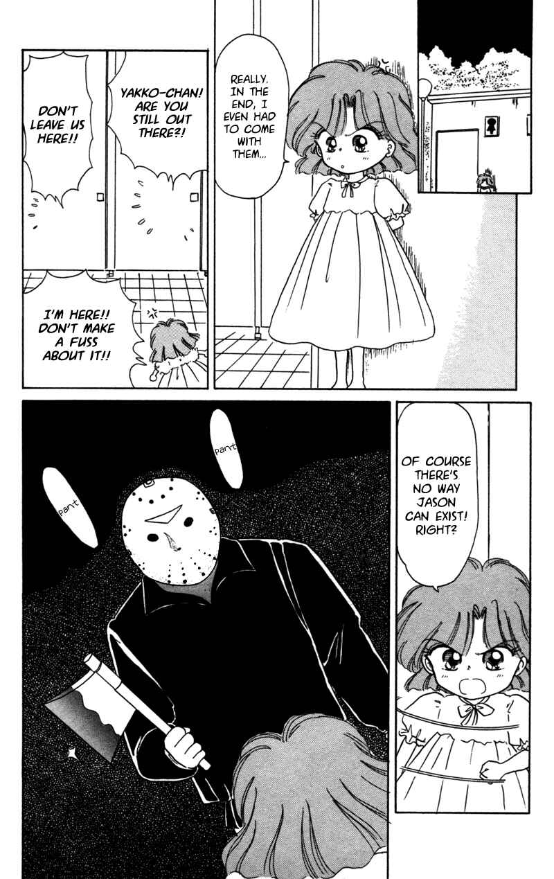 Page 11 Chapter 25 Little Red Riding Hood Cha-Cha