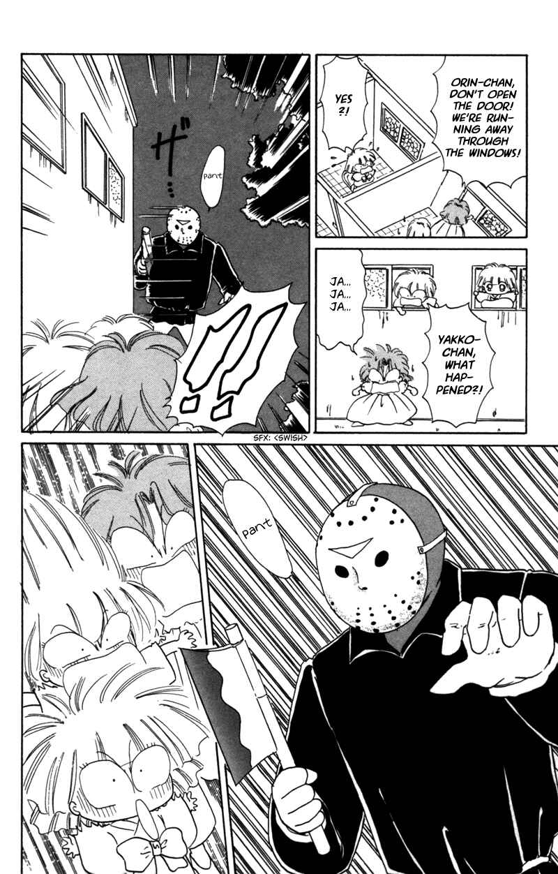 Page 13 Chapter 25 Little Red Riding Hood Cha-Cha