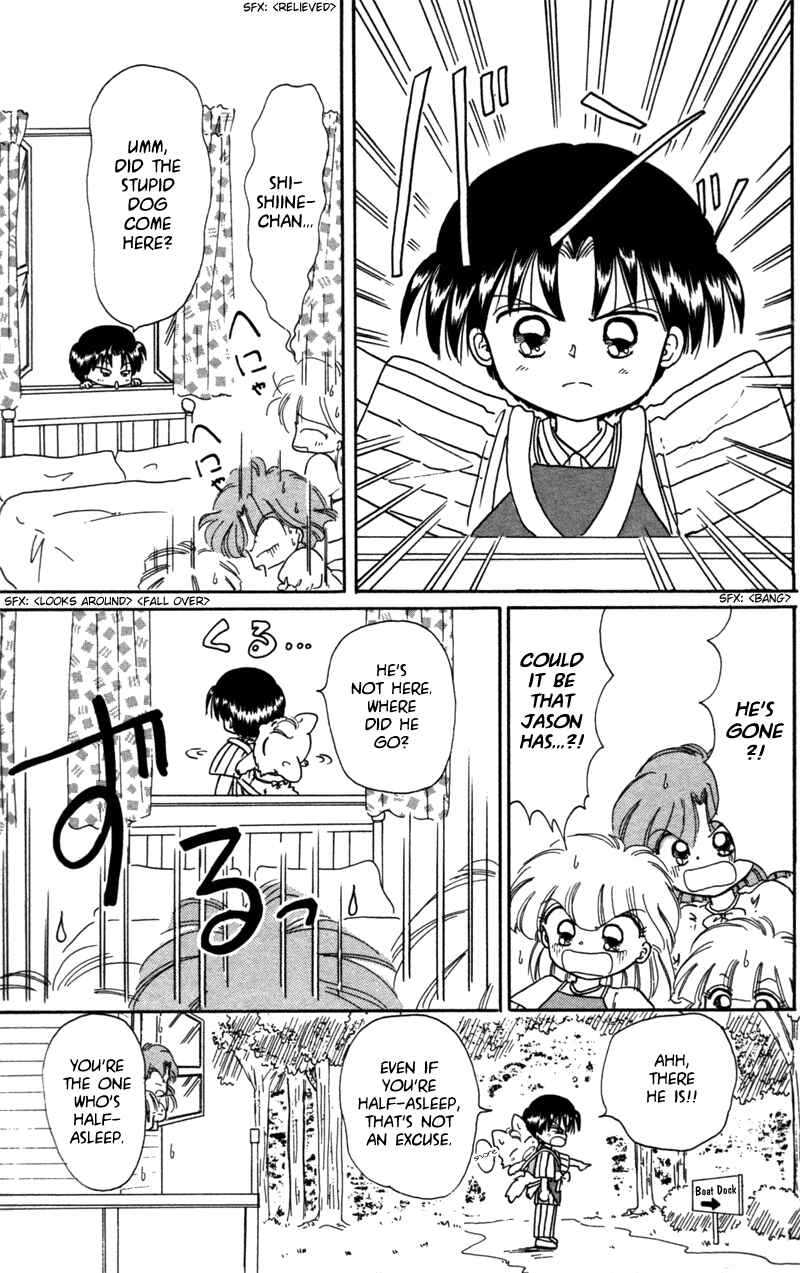 Page 16 Chapter 25 Little Red Riding Hood Cha-Cha