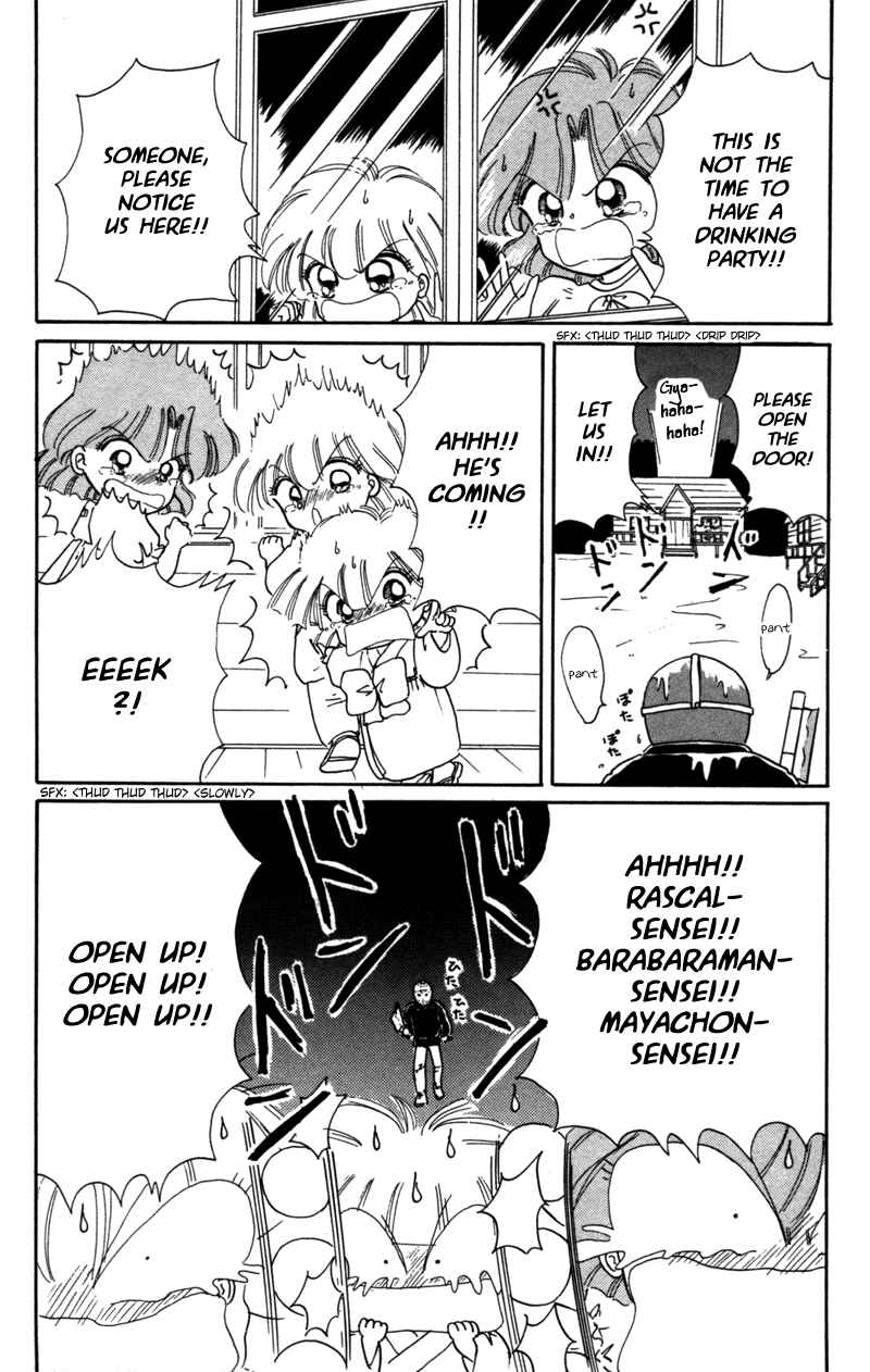 Page 21 Chapter 25 Little Red Riding Hood Cha-Cha