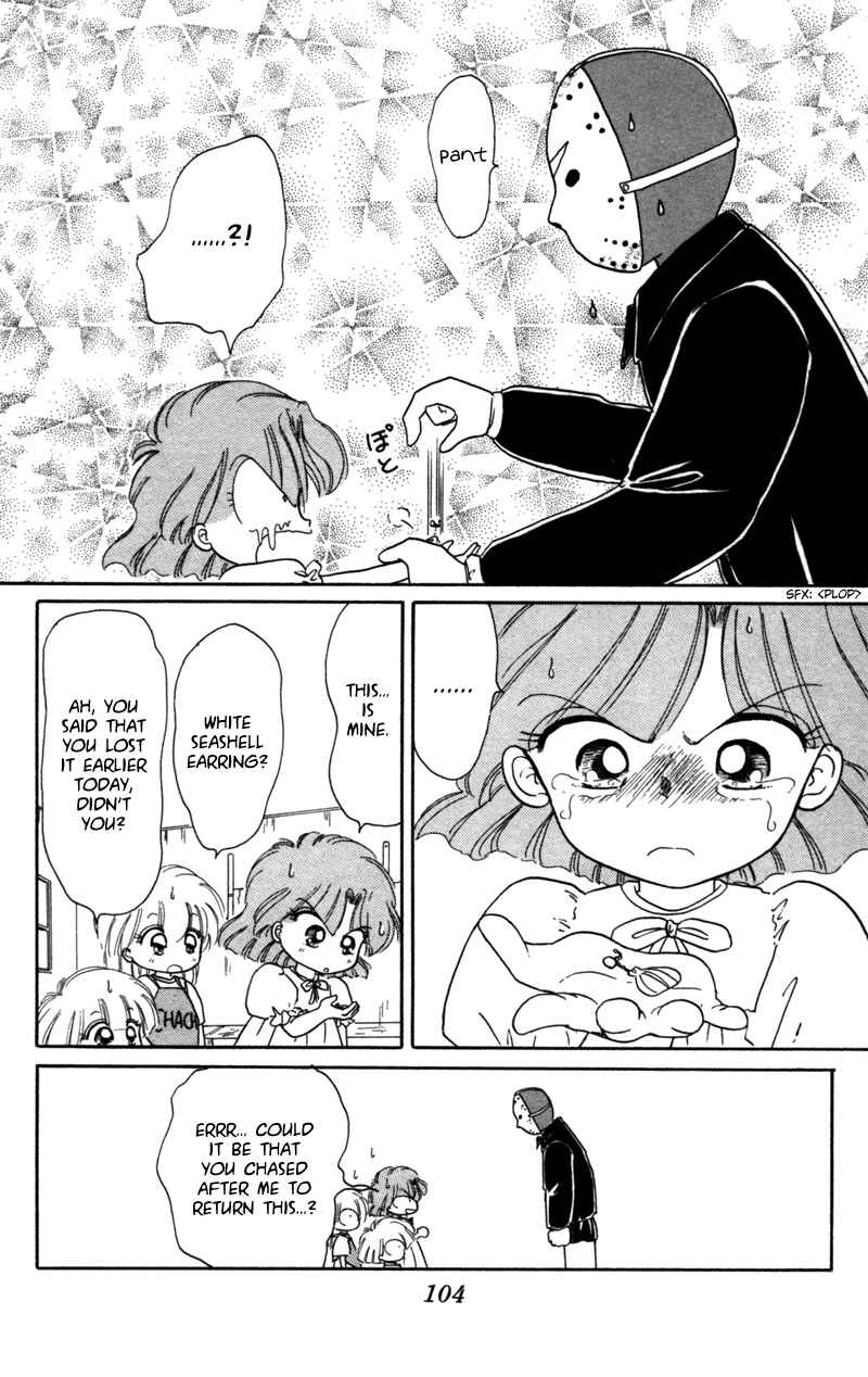 Page 29 Chapter 25 Little Red Riding Hood Cha-Cha