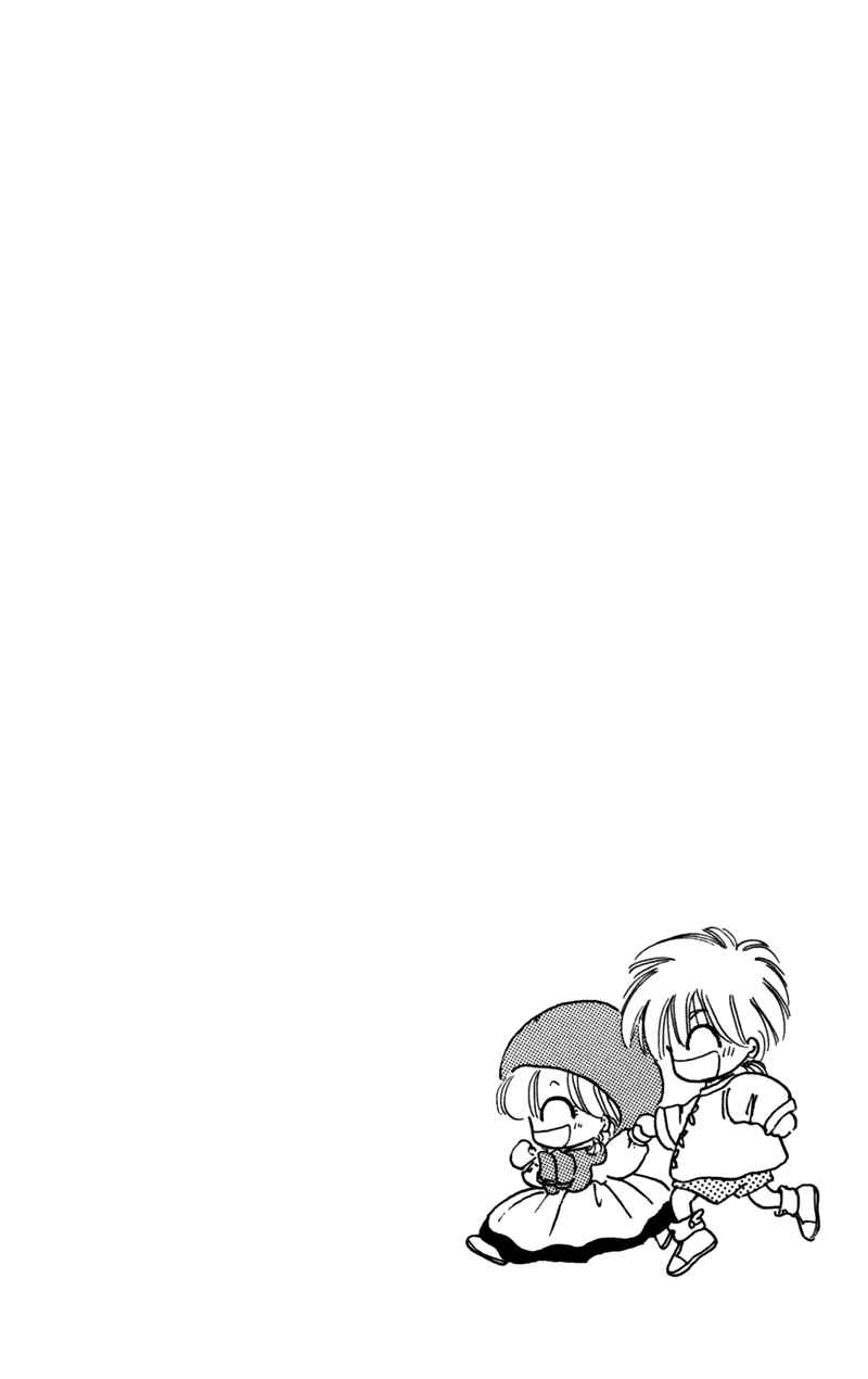 Page 3 Chapter 25 Little Red Riding Hood Cha-Cha