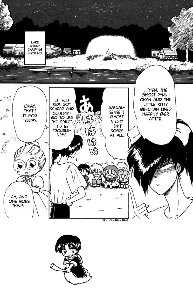 Page 4 Chapter 25 Little Red Riding Hood Cha-Cha