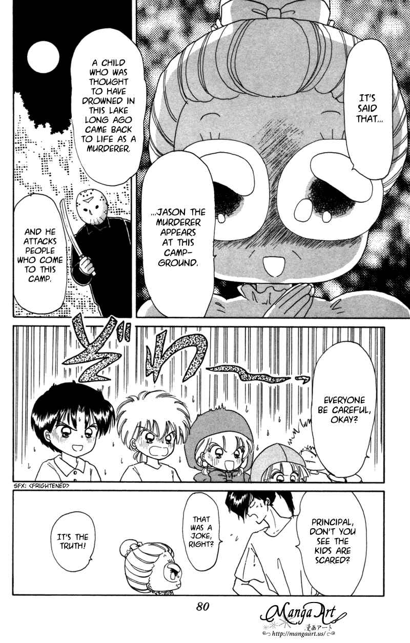 Page 5 Chapter 25 Little Red Riding Hood Cha-Cha