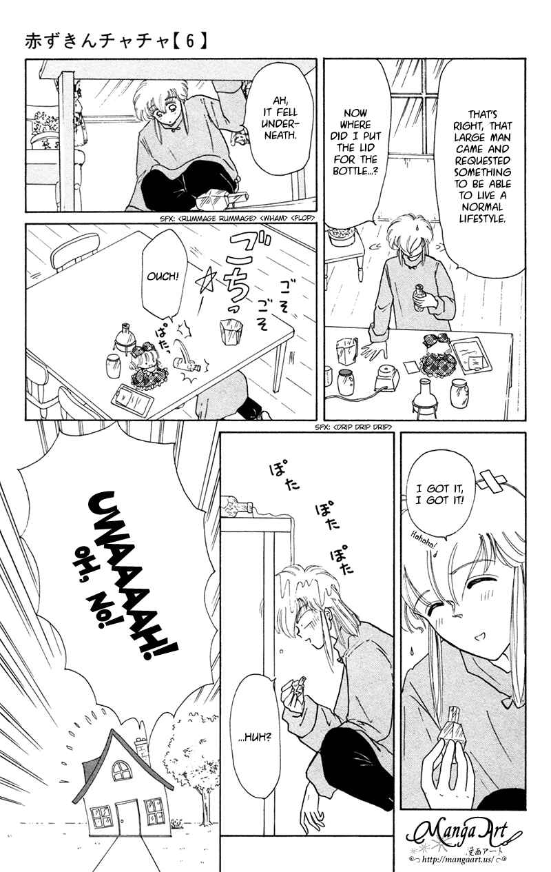 Page 11 Chapter 28 Little Red Riding Hood Cha-Cha