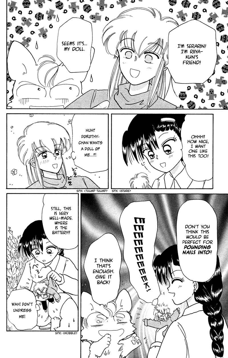 Page 18 Chapter 28 Little Red Riding Hood Cha-Cha
