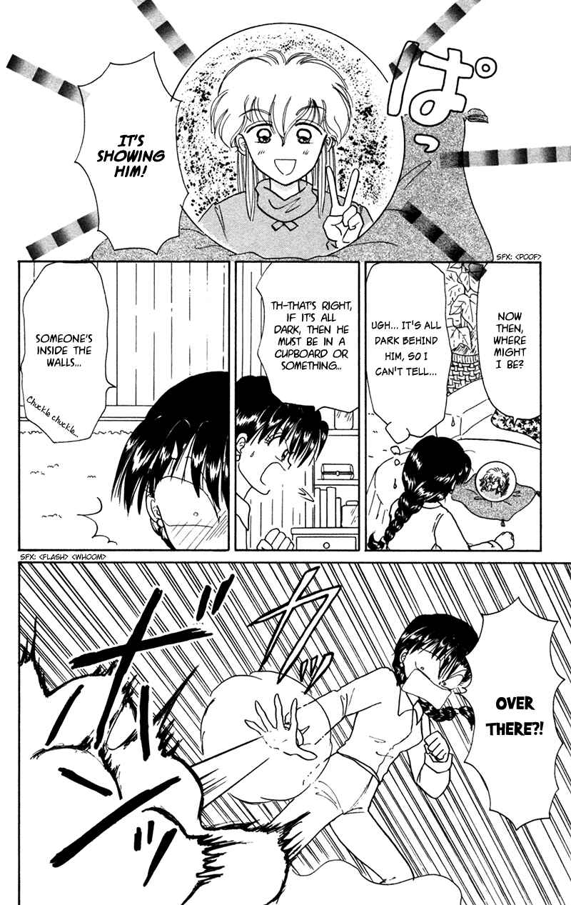 Page 24 Chapter 28 Little Red Riding Hood Cha-Cha