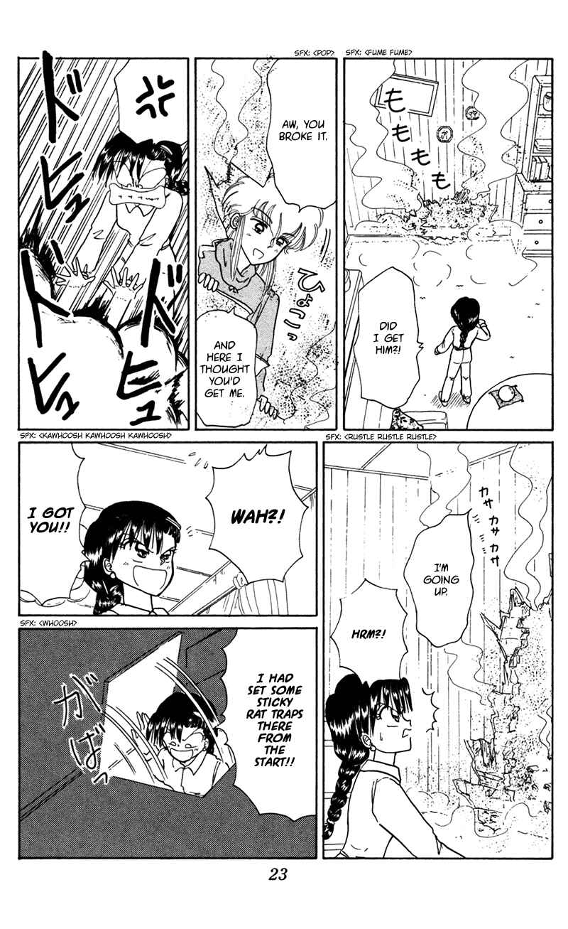 Page 25 Chapter 28 Little Red Riding Hood Cha-Cha