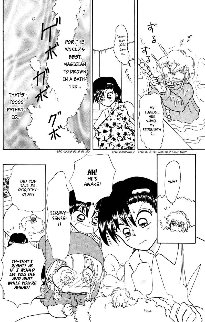 Page 30 Chapter 28 Little Red Riding Hood Cha-Cha