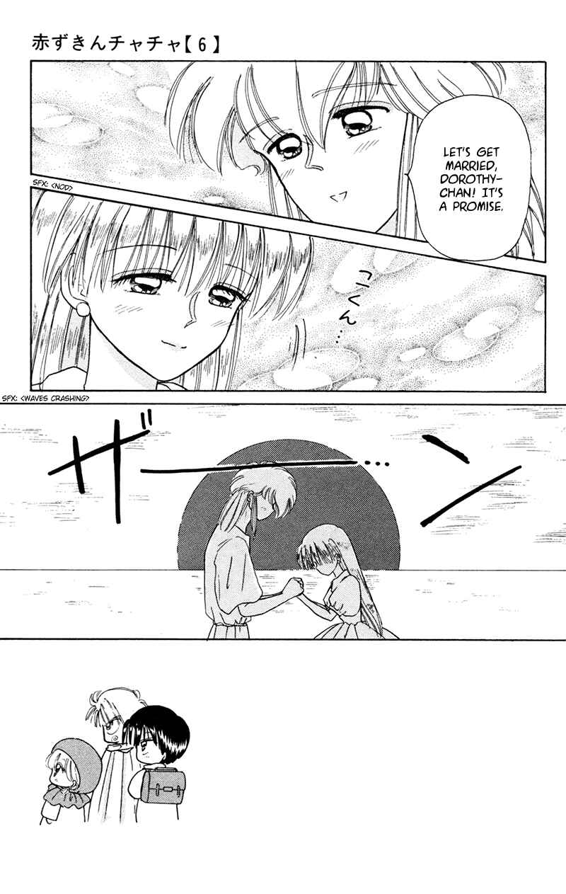 Page 7 Chapter 28 Little Red Riding Hood Cha-Cha