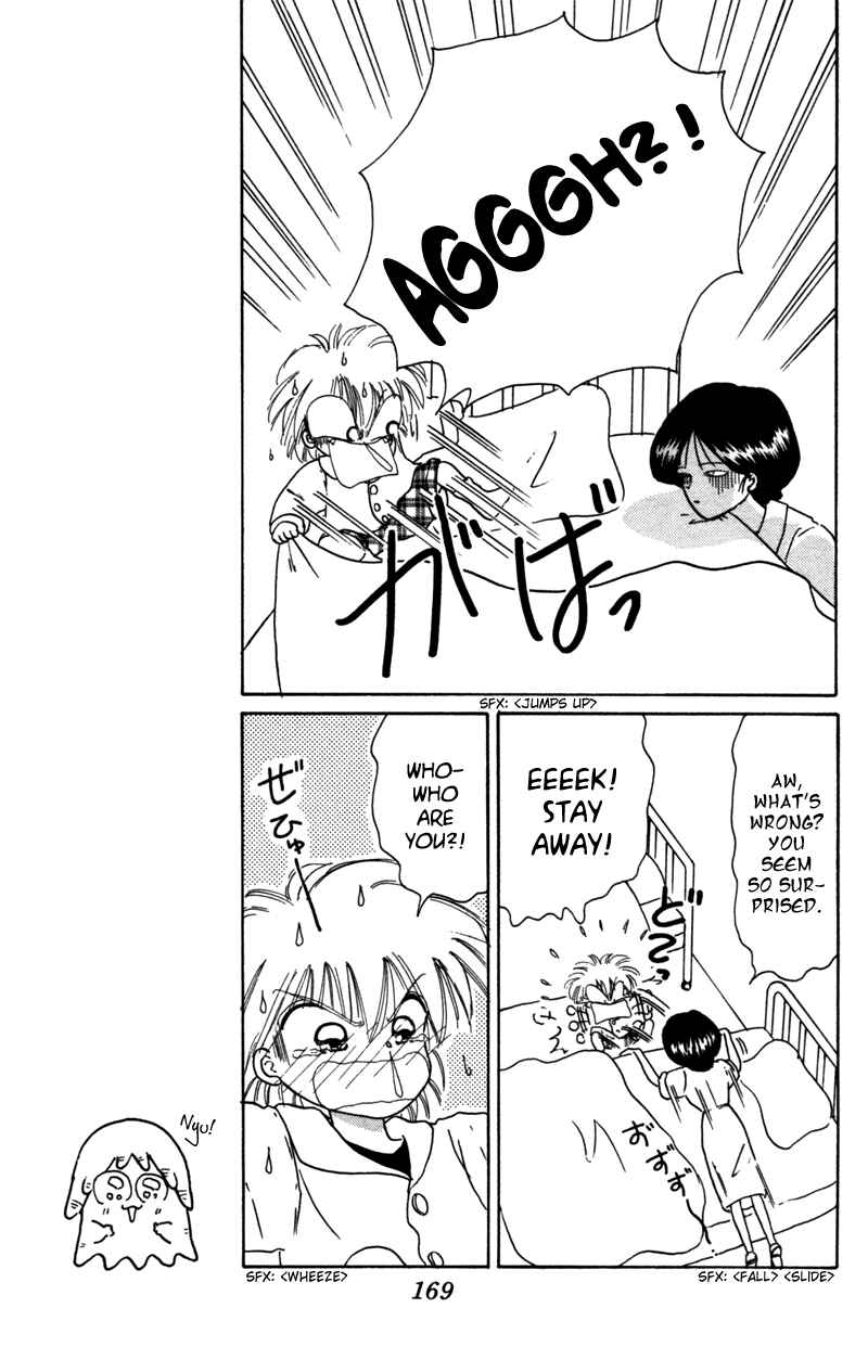 Page 12 Chapter 27 Little Red Riding Hood Cha-Cha