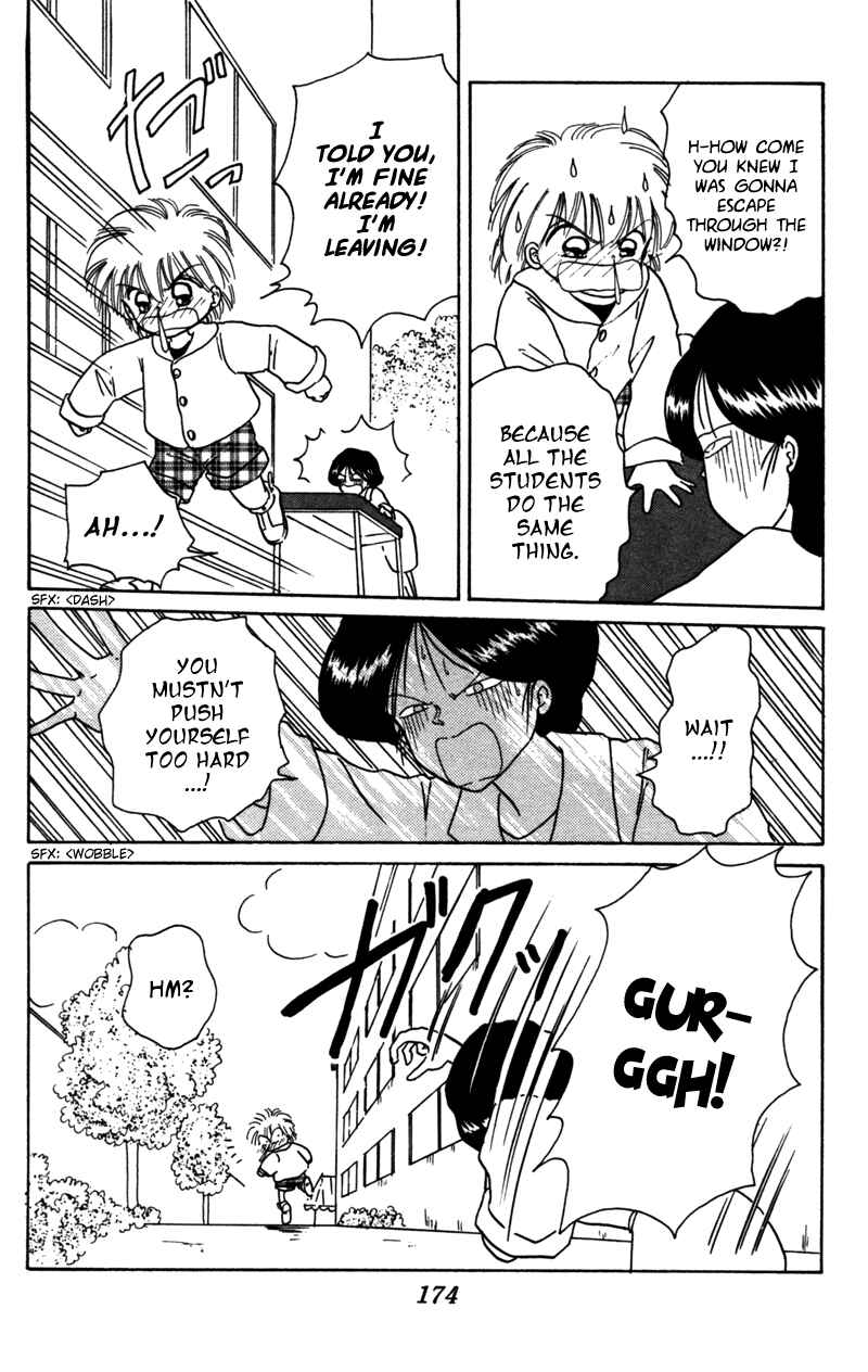 Page 17 Chapter 27 Little Red Riding Hood Cha-Cha