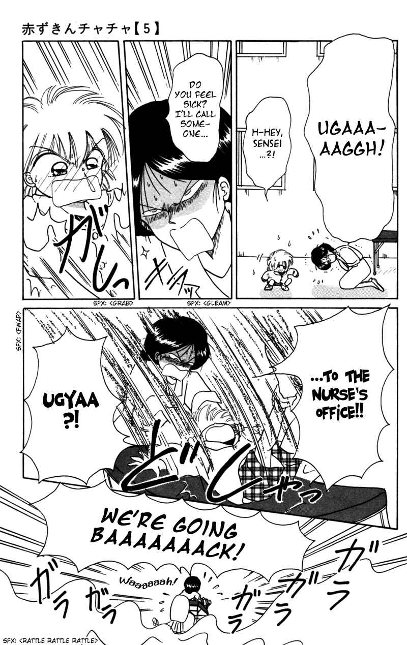 Page 18 Chapter 27 Little Red Riding Hood Cha-Cha