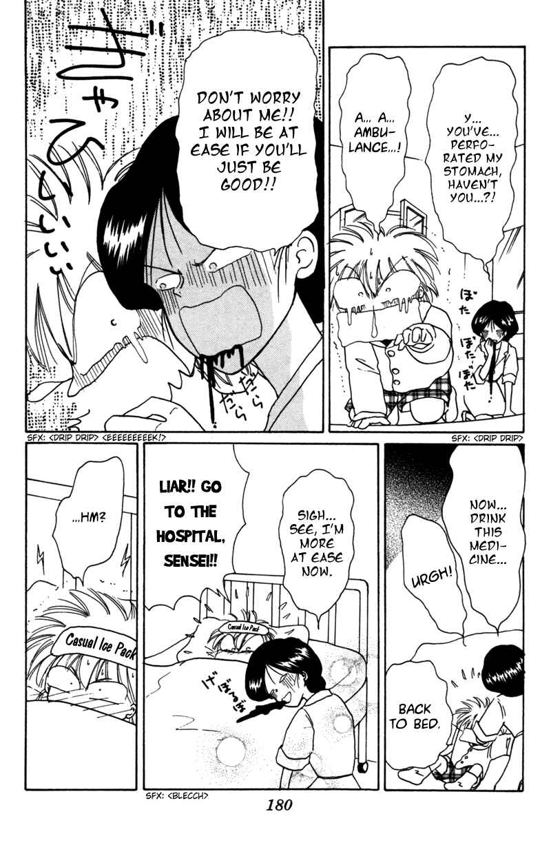 Page 23 Chapter 27 Little Red Riding Hood Cha-Cha