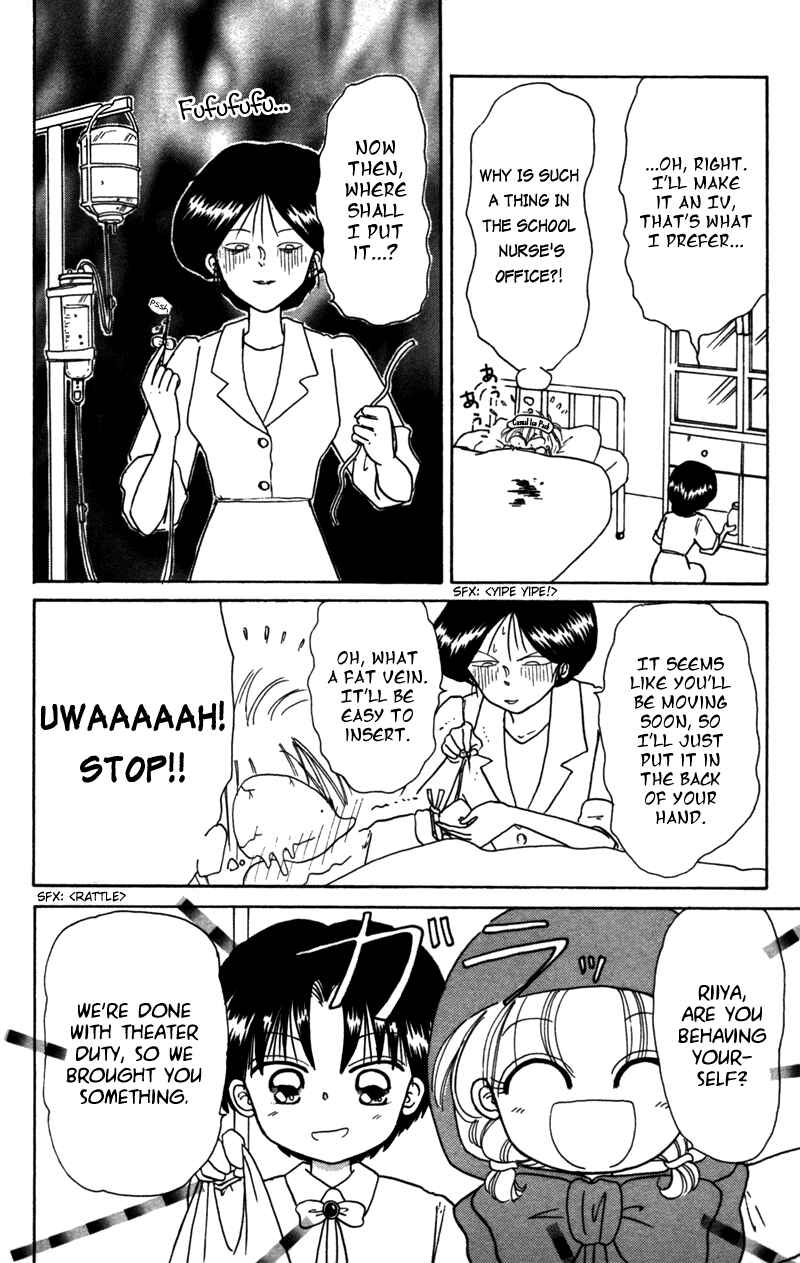 Page 25 Chapter 27 Little Red Riding Hood Cha-Cha