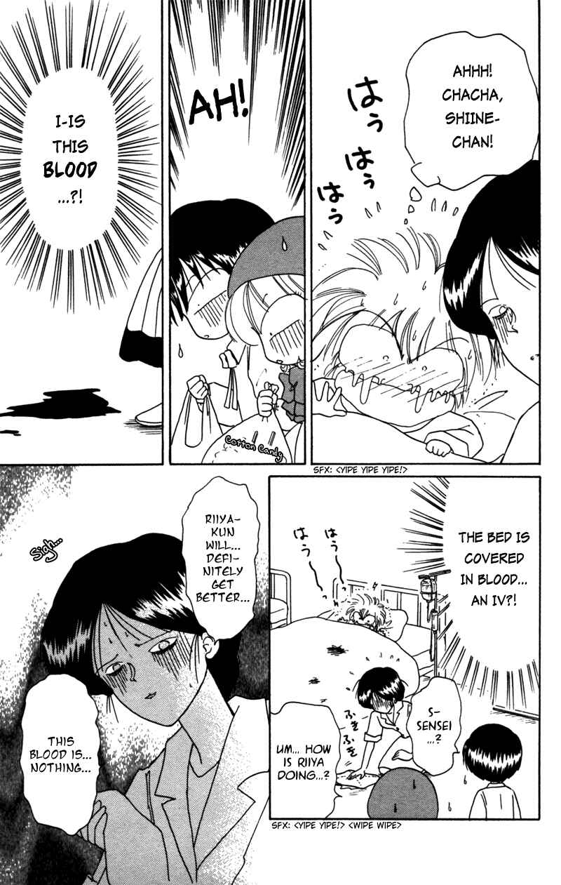 Page 26 Chapter 27 Little Red Riding Hood Cha-Cha