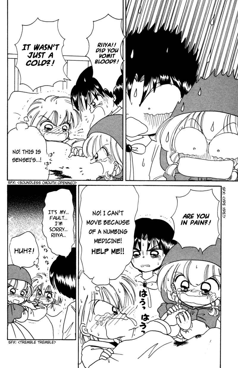Page 27 Chapter 27 Little Red Riding Hood Cha-Cha