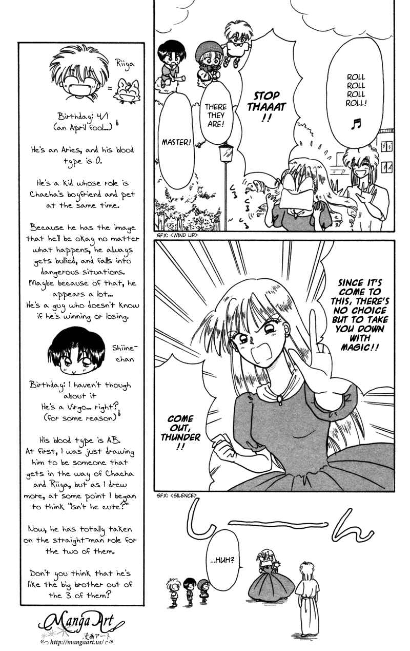 Page 10 Chapter 24 Little Red Riding Hood Cha-Cha