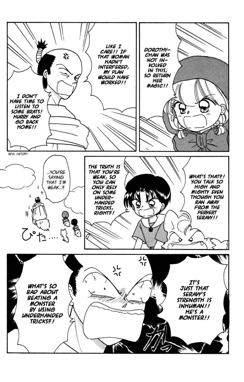 Page 17 Chapter 24 Little Red Riding Hood Cha-Cha