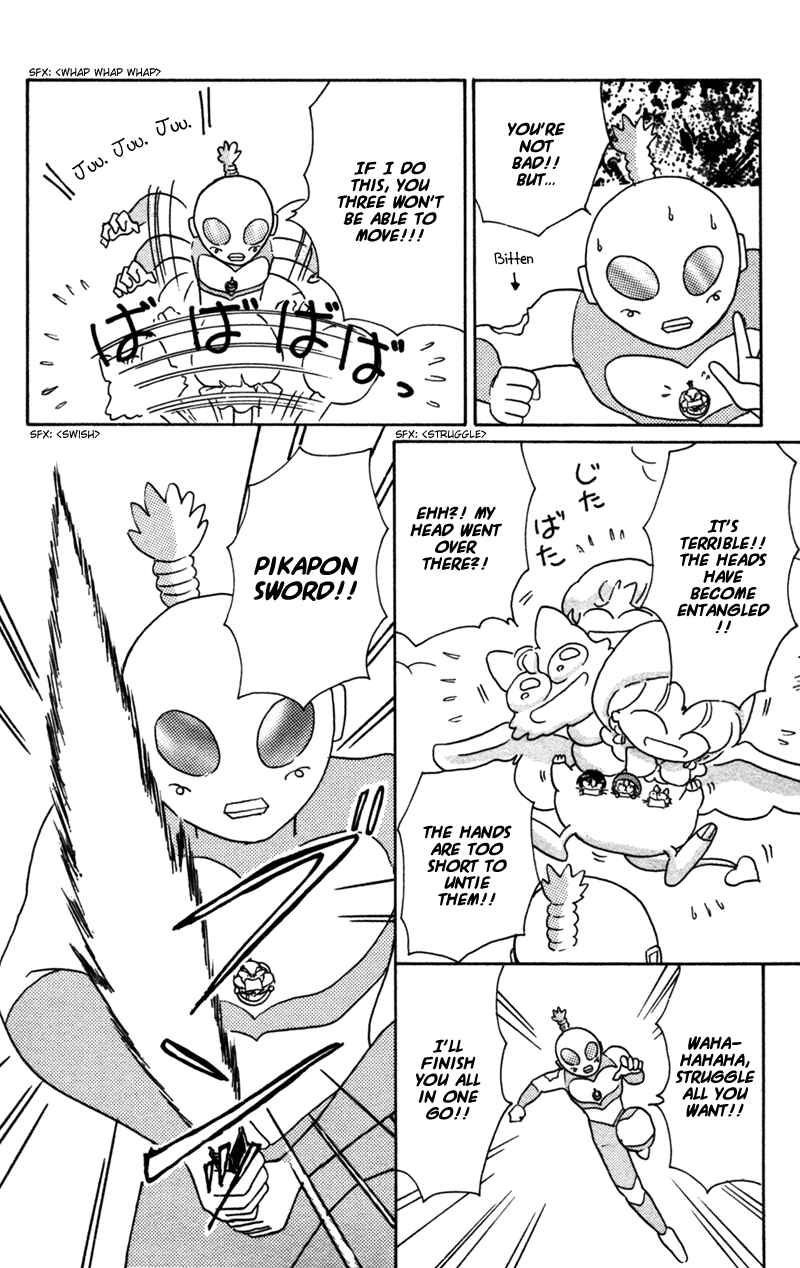 Page 23 Chapter 24 Little Red Riding Hood Cha-Cha