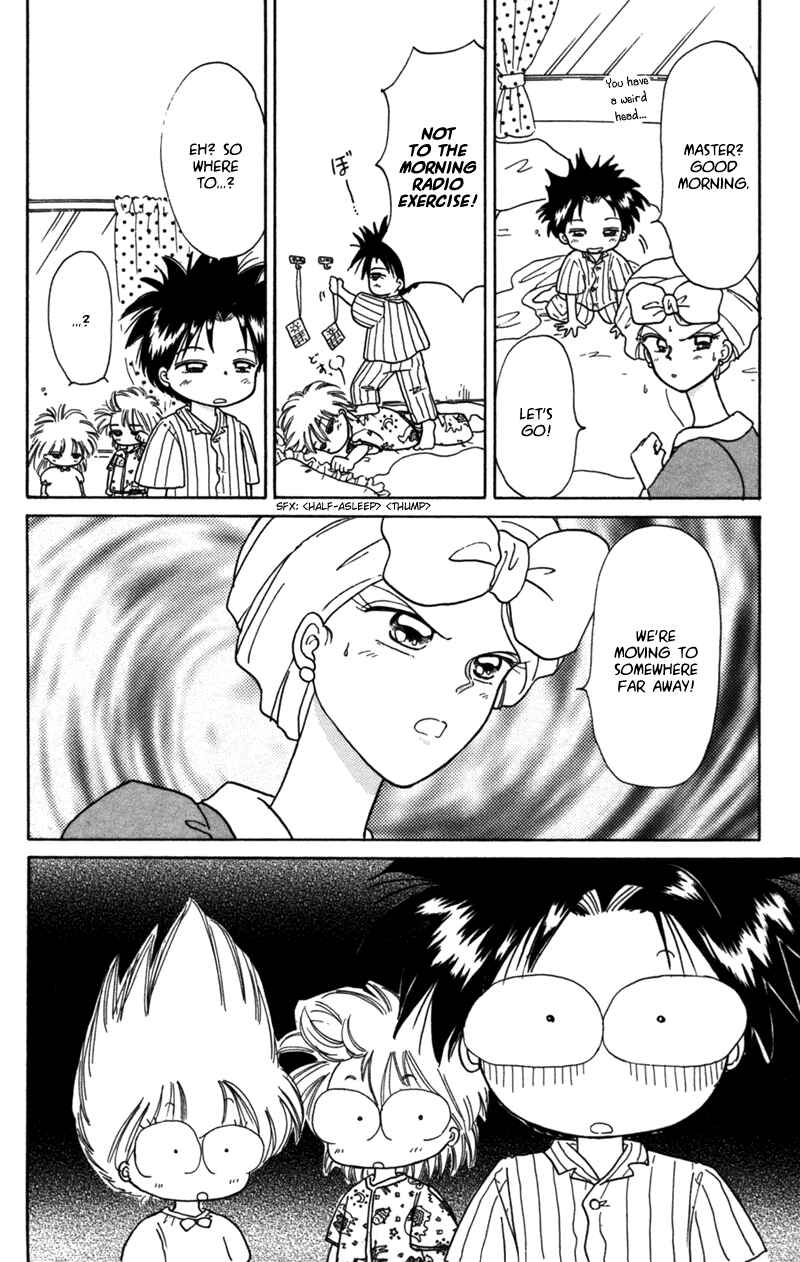 Page 5 Chapter 24 Little Red Riding Hood Cha-Cha