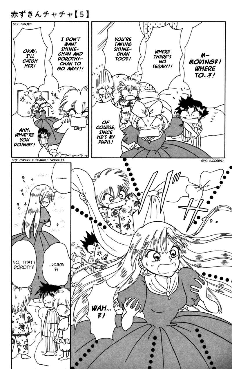 Page 6 Chapter 24 Little Red Riding Hood Cha-Cha