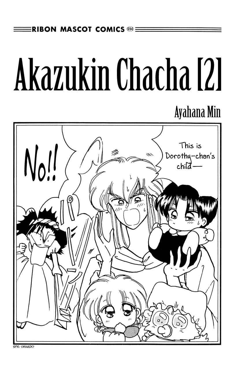 Page 2 Chapter 6 Little Red Riding Hood Cha-Cha