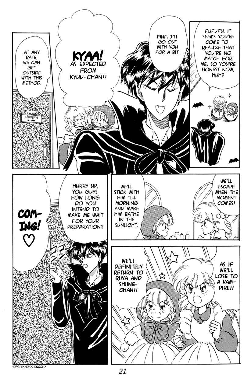 Page 22 Chapter 6 Little Red Riding Hood Cha-Cha
