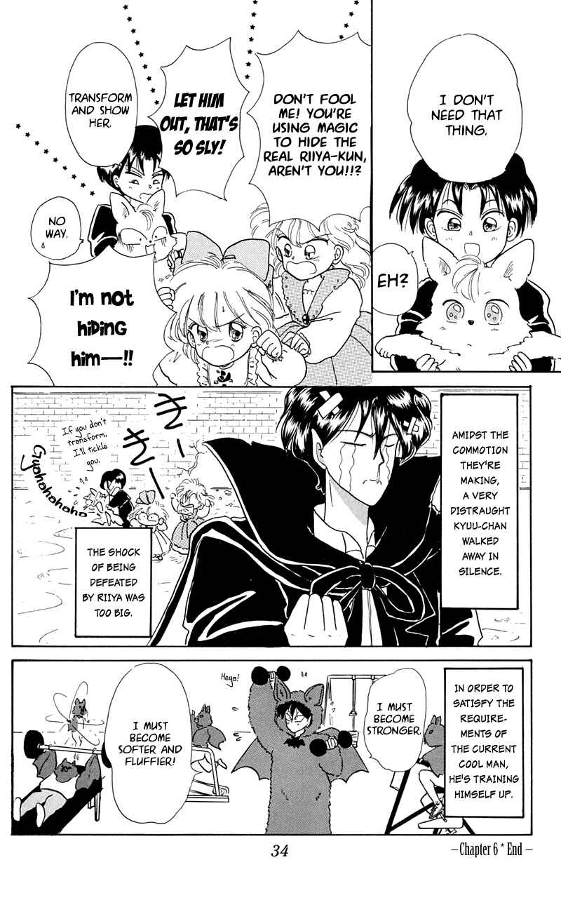 Page 35 Chapter 6 Little Red Riding Hood Cha-Cha