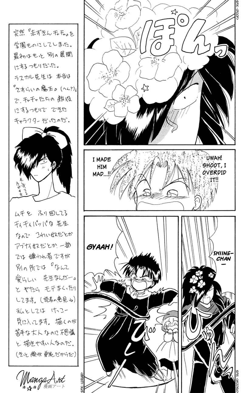 Page 11 Chapter 11 Little Red Riding Hood Cha-Cha