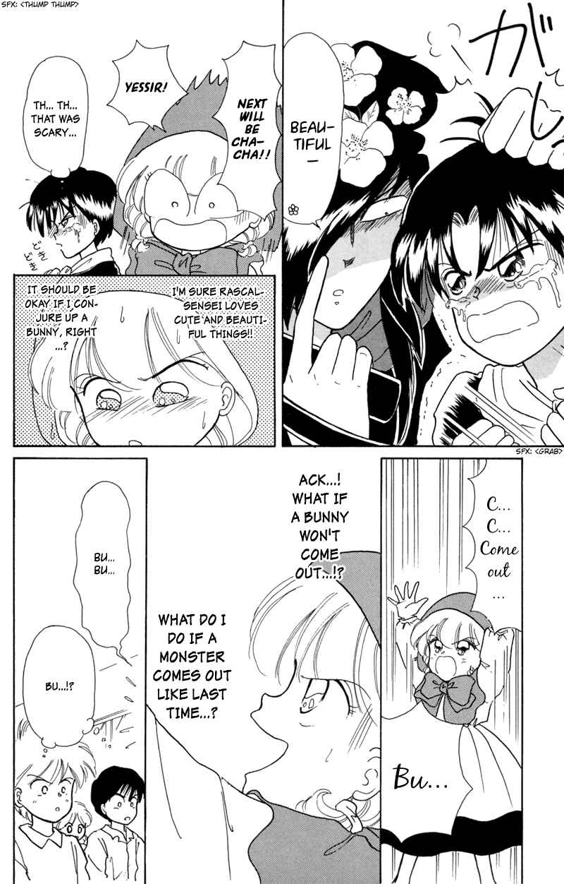 Page 12 Chapter 11 Little Red Riding Hood Cha-Cha