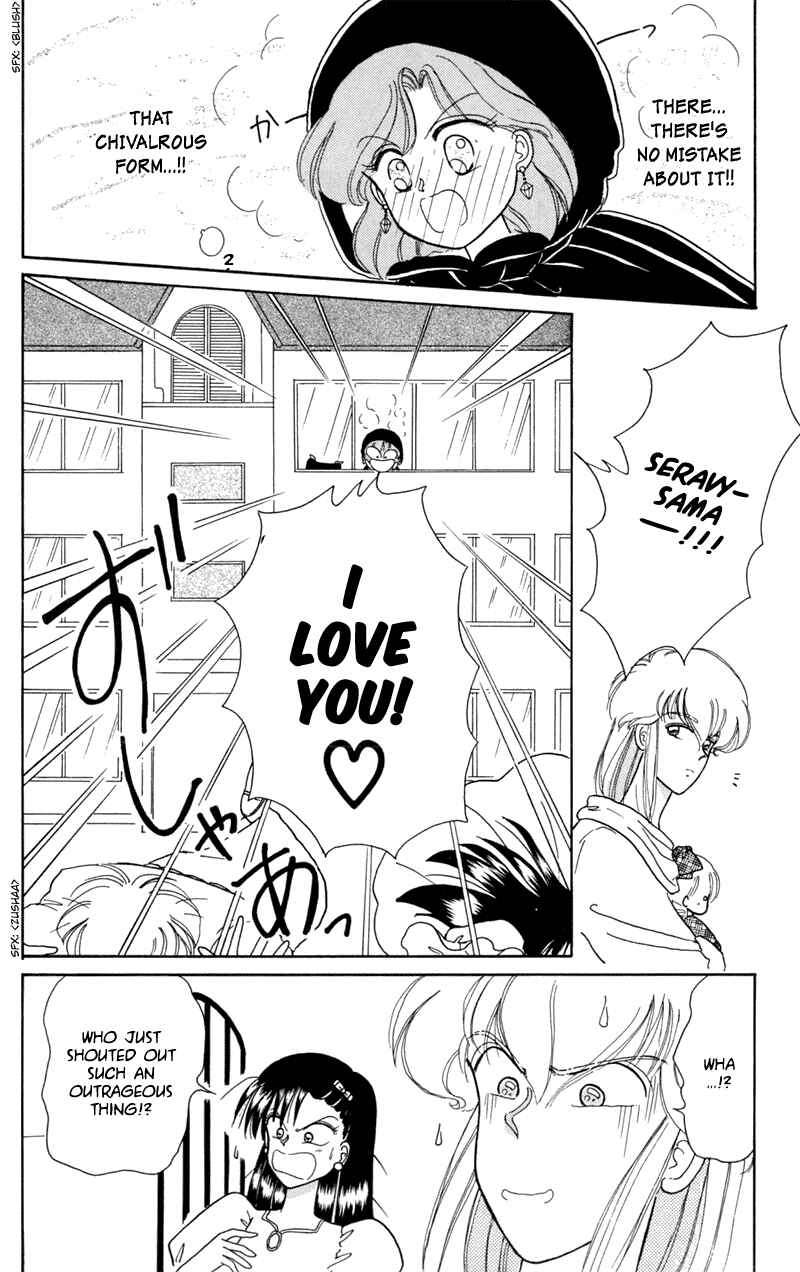 Page 18 Chapter 11 Little Red Riding Hood Cha-Cha