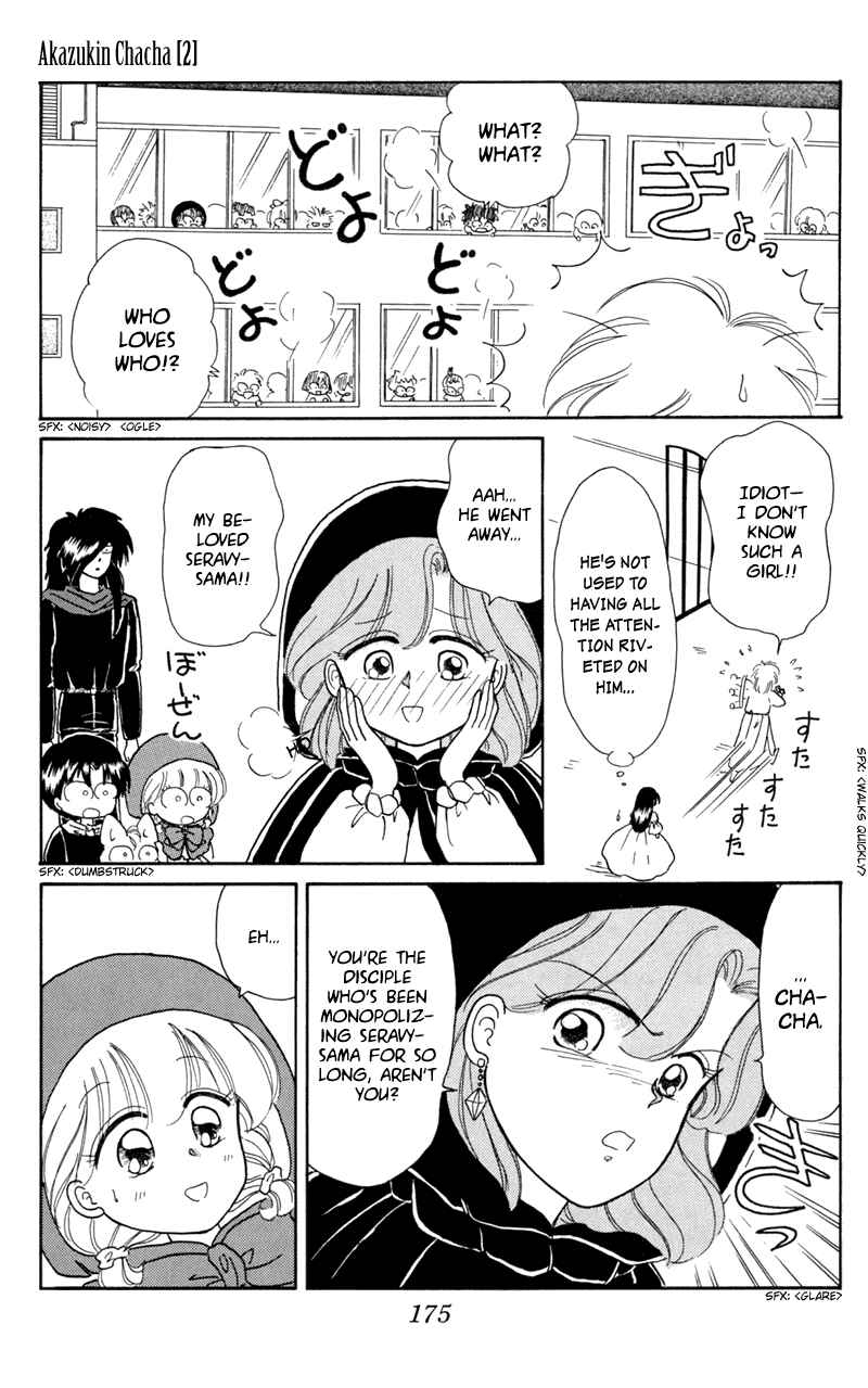 Page 19 Chapter 11 Little Red Riding Hood Cha-Cha