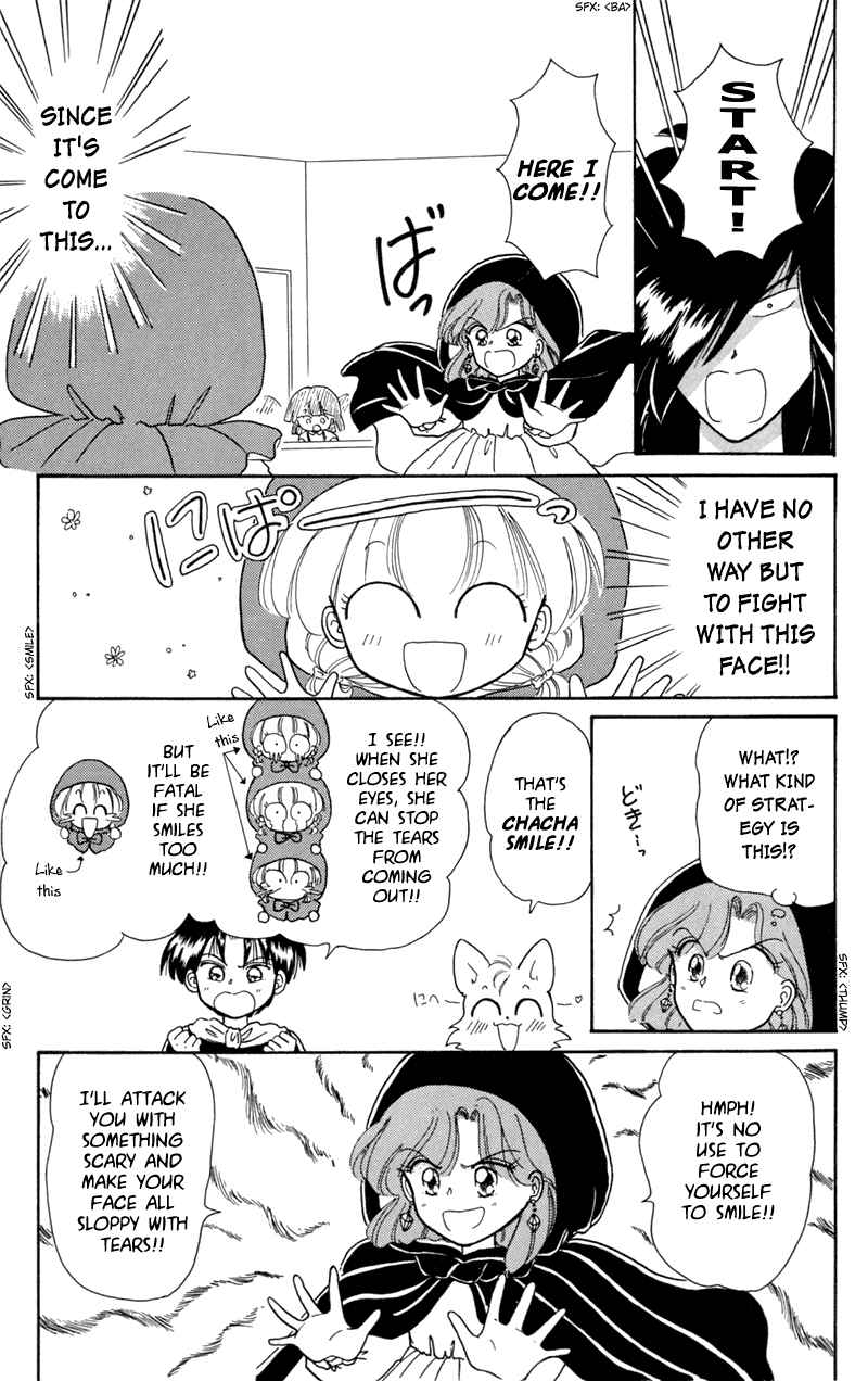 Page 23 Chapter 11 Little Red Riding Hood Cha-Cha