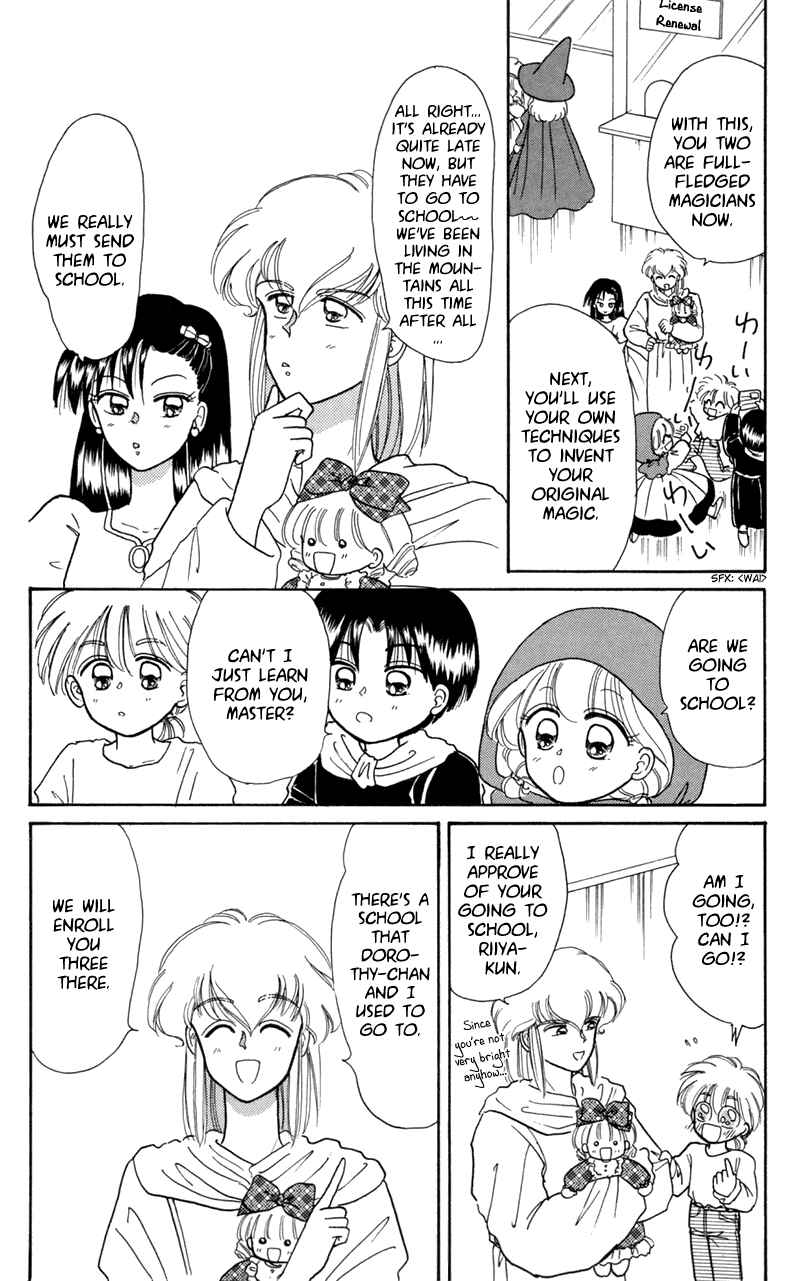 Page 4 Chapter 11 Little Red Riding Hood Cha-Cha